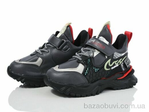 Мир 2117-A268B red, 230.00, 12, 26-31