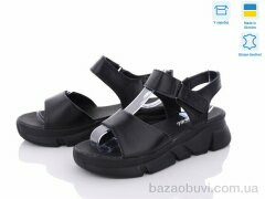 Fat Fox-Tamei 2109-12, 620.00, 8, 36-40