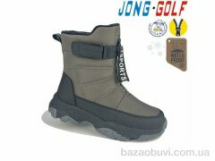Jong Golf C40307-5, 585.00, 8, 33-38