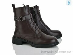 Lino Marano L387-3E, 26.00, 6, 36-40