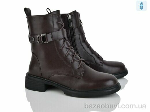 Lino Marano L387-3E, 26.00, 6, 36-40