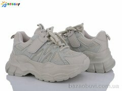 Bessky-Kellaifeng BY3666-4C, 450.00, 8, 33-38