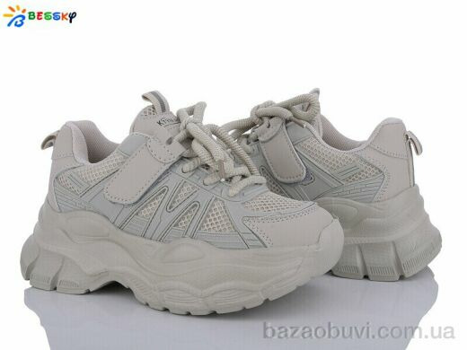 Bessky-Kellaifeng BY3666-4C, 450.00, 8, 33-38