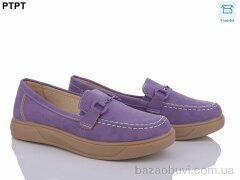 PTPT W2307-13, 400.00, 8, 37-42