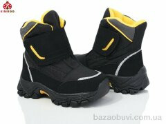 KIMBOO FG2377-1A, 660.00, 8, 23-28