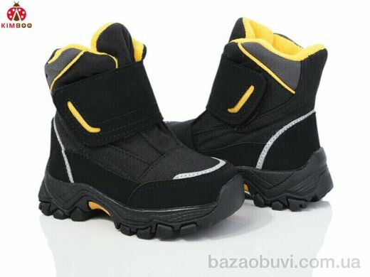 KIMBOO FG2377-1A, 660.00, 8, 23-28