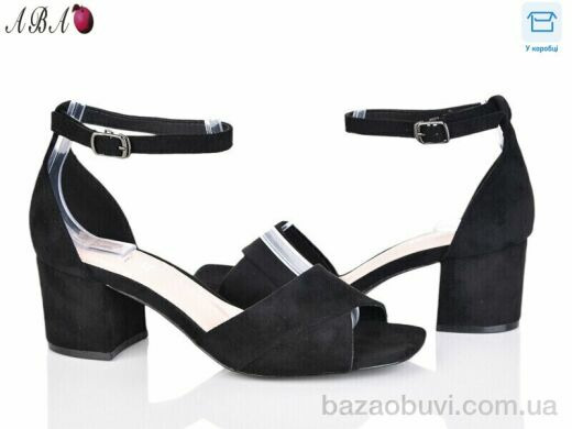 Aba F1ABA04-2, 620.00, 8, 36-40