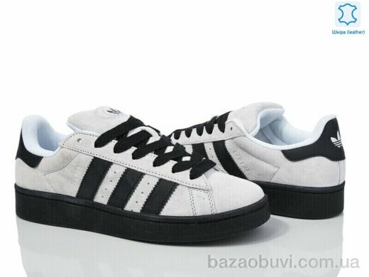 Dan Marest A8660-2, 29.00, 8, 41-45