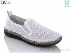 Jiulai-Kadisalun C529-1, 650.00, 8, 36-41