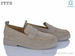 ITTS 176-5, 22.00, 6, 36-41