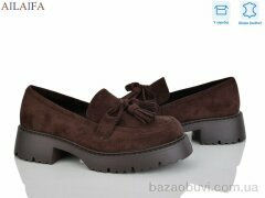 Ailaifa XW6747-2, 780.00, 8, 36-41