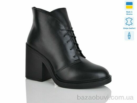 Sali N1 чорний к. зима, 1150.00, 6, 37-39