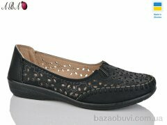 Aba 2055, 280.00, 8, 37-42