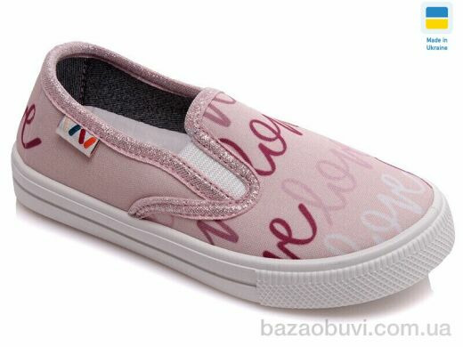 Prime-Opt Weestep WS-R107850292-WS, 186.60, 8, 27-34