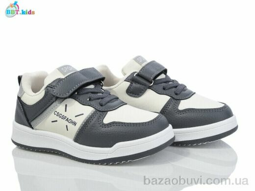 BBT H526-2-6, 335.00, 8, 26-31