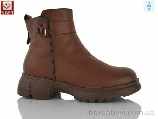 WSMR H1909-5, 680.00, 8, 36-41