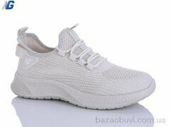 Navigator B26222-4, 390.00, 8, 36-41