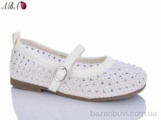 Aba 676, 460.00, 8, 37-41