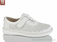 WSMR C05-2, 400.00, 8, 36-41