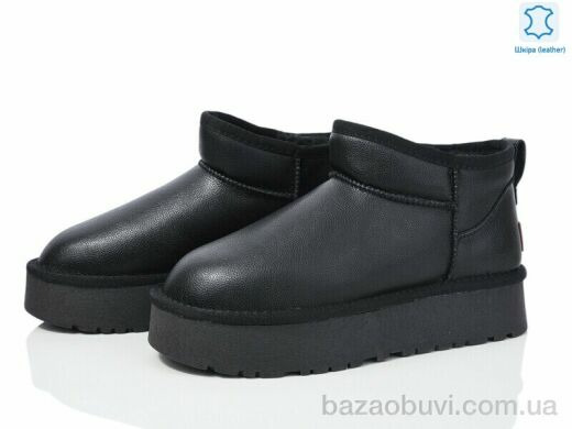 Бабочка-Mengfuna-AESD 5825-14, 750.00, 6, 36-41