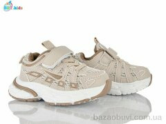 BBT H753-1-2, 420.00, 8, 21-26