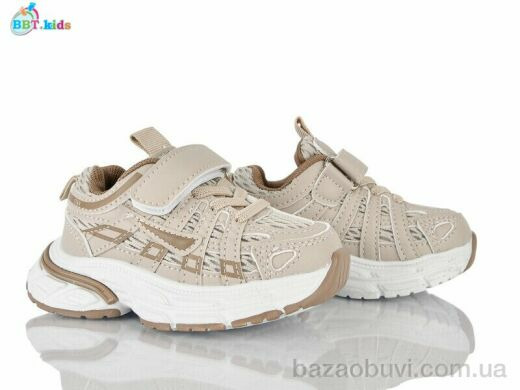 BBT H753-1-2, 420.00, 8, 21-26