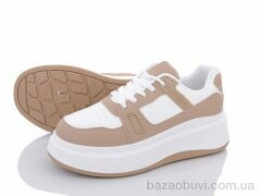 Nayasitun 7004-2, 490.00, 8, 36-41