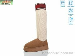 HENGJI-ELENA T58-2, 550.00, 6, 36-40