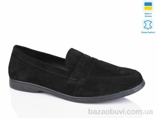 Sali B2 чорний з., 780.00, 6, 37-41