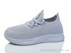 ASHIGULI 617-2, 250.00, 8, 31-38