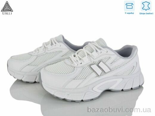 STILLI Group NK160-3 шкіра, 690.00, 8, 36-41