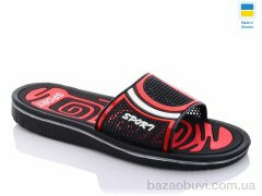 Progress Роксол Мм 1 красный, 120.00, 8, 40-45