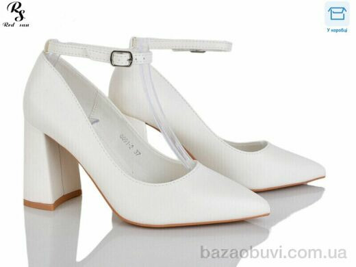 Red Sun QQ91-2, 590.00, 8, 36-41