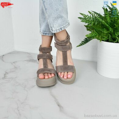 ARTO 421 кофе з., 950.00, 8, 36-41