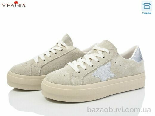 Veagia-ADA 306-3, 650.00, 8, 36-40