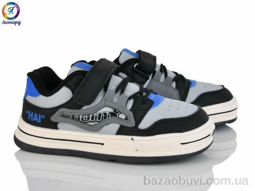 Леопард WT145-A3, 295.00, 8, 31-36