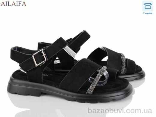 Ailaifa HY54-1, 500.00, 8, 36-41