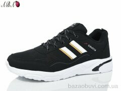 Aba 3ABA352-2, 510.00, 8, 41-46