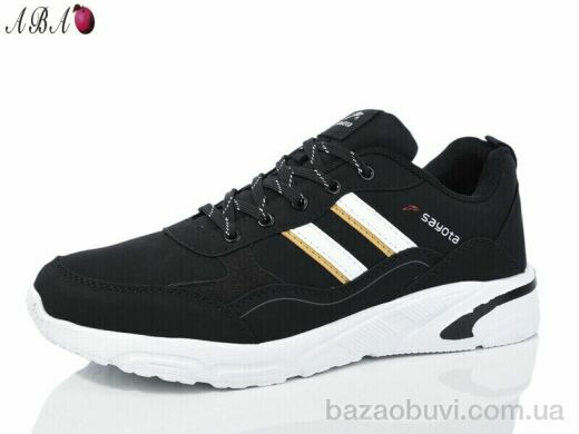 Aba 3ABA352-2, 510.00, 8, 41-46