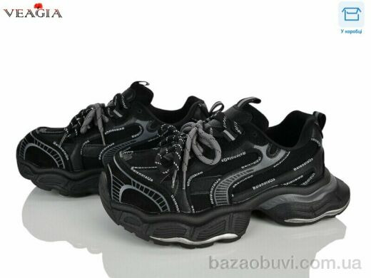 Veagia-ADA N2041-1, 35.00, 8, 36-40