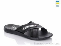 DeMur TRK2026-2-STL GL new black, 145.00, 6, 41-46