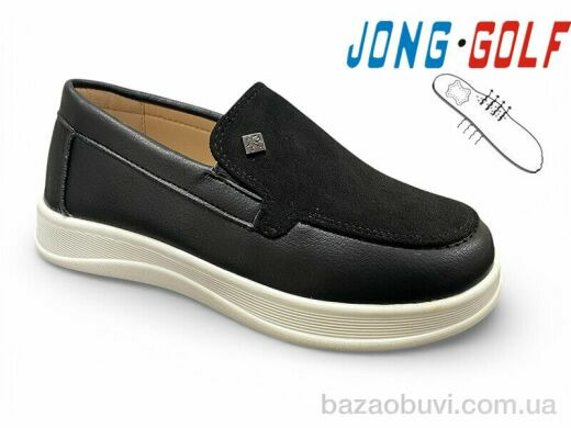 Jong Golf C11791-30, 535.00, 8, 32-37