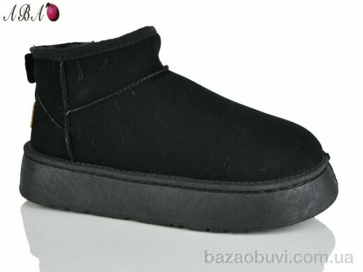 Aba DG01-1, 280.00, 8, 40-43