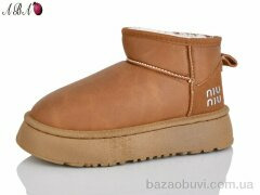 Aba F826, 490.00, 8, 36-41