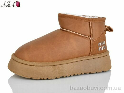 Aba F826, 490.00, 8, 36-41