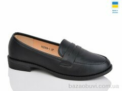 Swin YS2909-1, 340.00, 8, 36-41