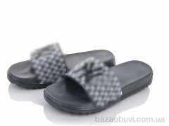 Obuvok 5030-620, 90.00, 8, 40-45