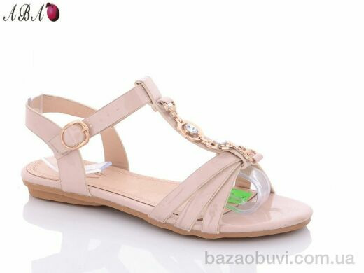 Aba 001 pink, 150.00, 8, 36-41