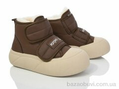 Violeta 197-193 brown, 650.00, 8, 36-41
