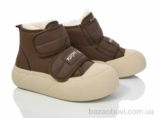 Violeta 197-193 brown, 650.00, 8, 36-41